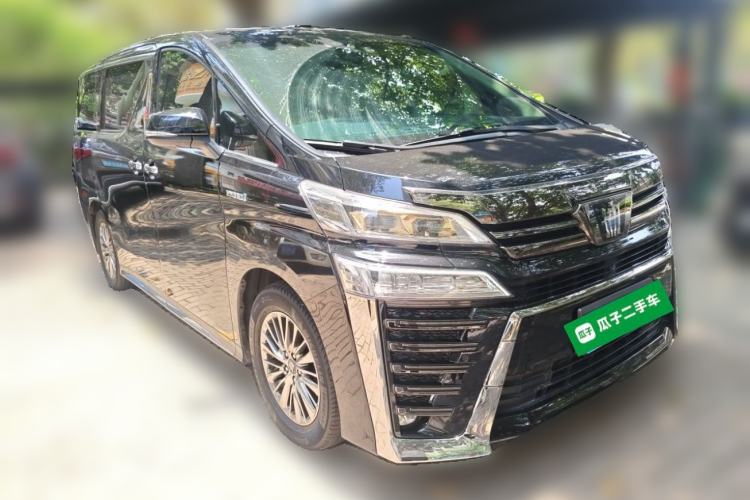 Used Toyota Vellfire 2023 Crown Dual-Engine 2.5L HV Ultimate Edition Front Right 45 Deg