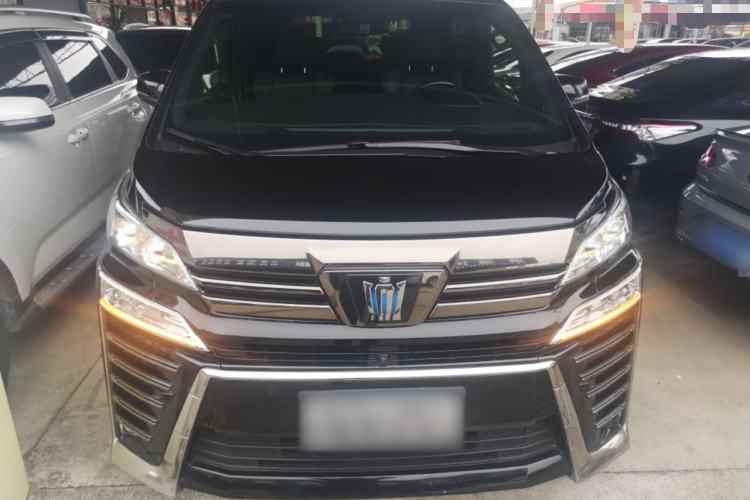 Used Toyota Vellfire 2023 Crown Dual-Engine 2.5L HV Ultimate Edition Front