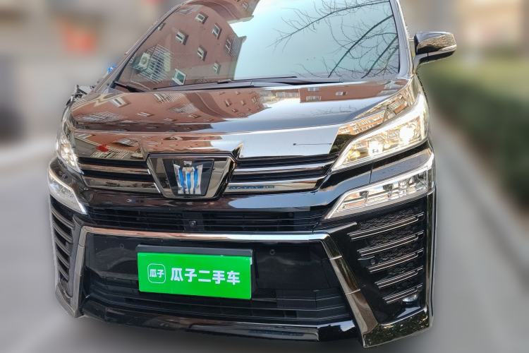 Used Toyota Vellfire 2023 Crown Dual-Engine 2.5L HV Ultimate Edition Front