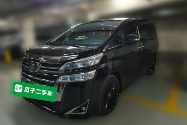 Used Toyota Vellfire 2023 Crown Dual-Engine 2.5L HV Prestige Edition