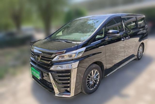 Used Toyota Vellfire 2023 Crown Dual-Engine 2.5L HV Luxury Edition