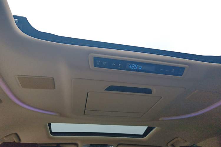 Used Toyota Vellfire 2023 Crown Dual-Engine 2.5L HV Prestige Edition Headliner