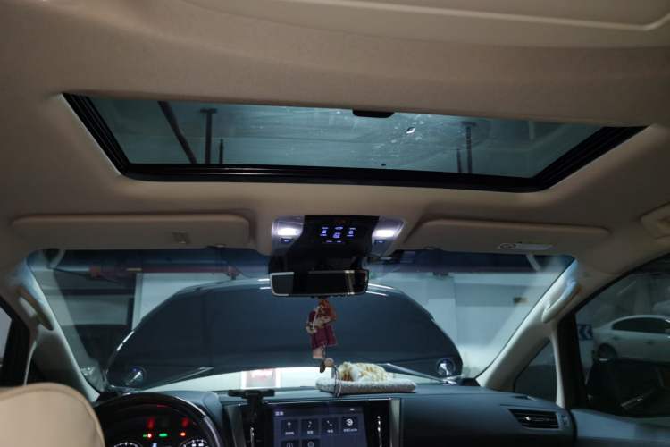 Used Toyota Vellfire 2023 Crown Dual-Engine 2.5L HV Prestige Edition Headliner