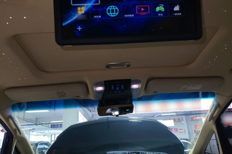 Used Toyota Vellfire 2023 Crown Dual-Engine 2.5L HV Ultimate Edition Headliner
