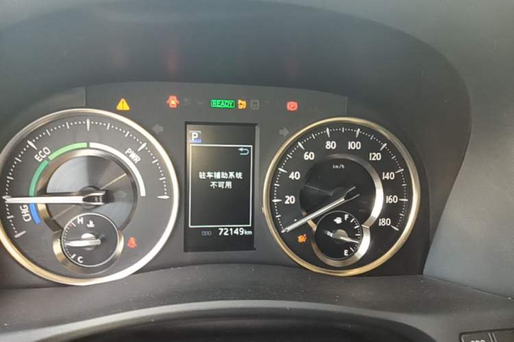 Used Toyota Vellfire 2023 Crown Dual-Engine 2.5L HV Prestige Edition Instrument Cluster