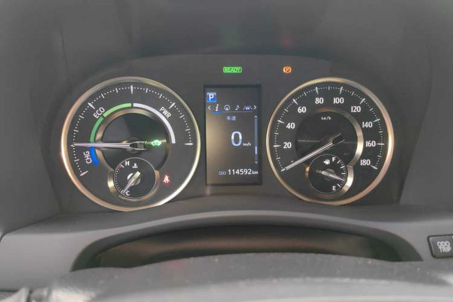 Used Toyota Vellfire 2023 Crown Dual-Engine 2.5L HV Luxury Edition Instrument Cluster