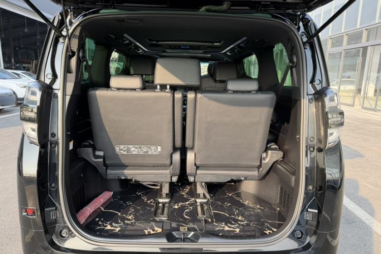 Used Toyota Vellfire 2023 Crown Dual-Engine 2.5L HV Ultimate Edition Interior 5