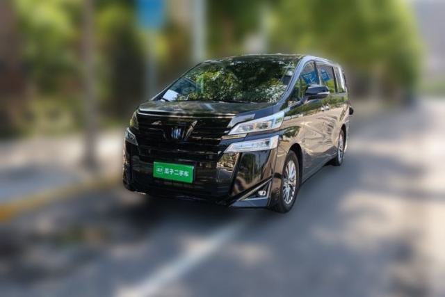 Used Toyota Vellfire 2023 Crown Dual-Engine 2.5L HV Luxury Edition