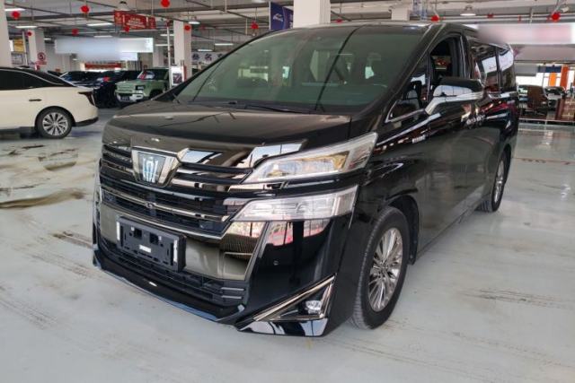 Used Toyota Vellfire 2023 Crown Dual-Engine 2.5L HV Luxury Edition