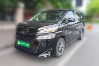 Used Toyota Vellfire 2023 Crown Dual-Engine 2.5L HV Luxury Edition