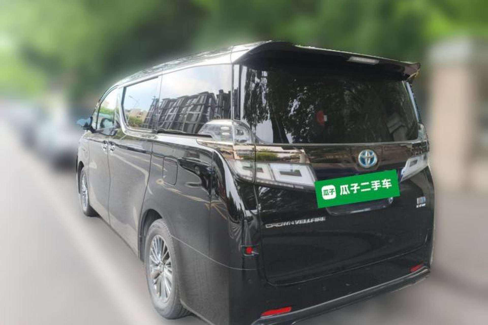 Used Toyota Vellfire 2023 Crown Dual-Engine 2.5L HV Luxury Edition Rear Left 45 Deg