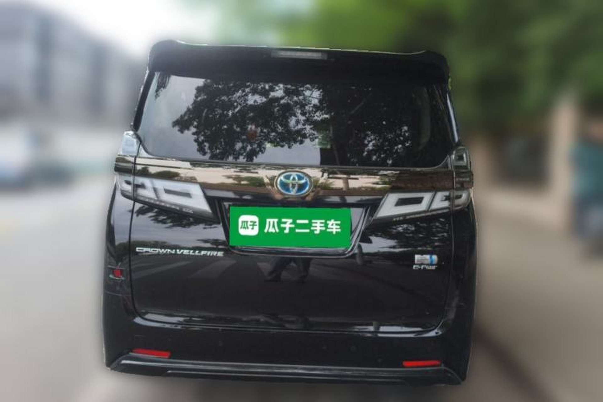 Used Toyota Vellfire 2023 Crown Dual-Engine 2.5L HV Luxury Edition Rear