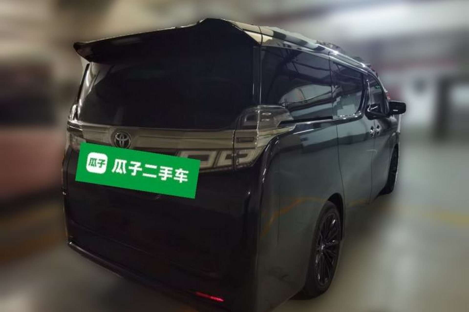 Used Toyota Vellfire 2023 Crown Dual-Engine 2.5L HV Prestige Edition Rear Right 45 Deg