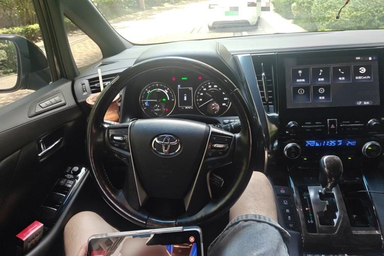 Used Toyota Vellfire 2023 Crown Dual-Engine 2.5L HV Ultimate Edition Steering Wheel