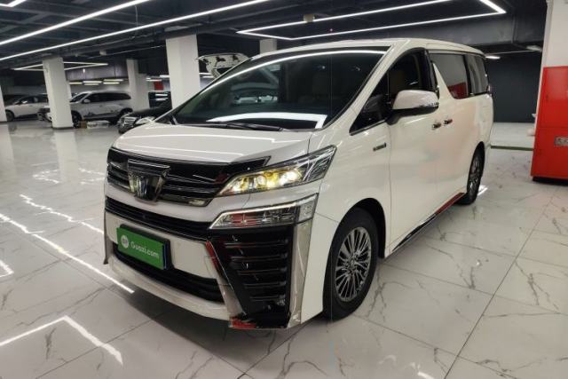 Used Toyota Vellfire 2023 Crown Dual-Engine 2.5L HV Ultimate Edition