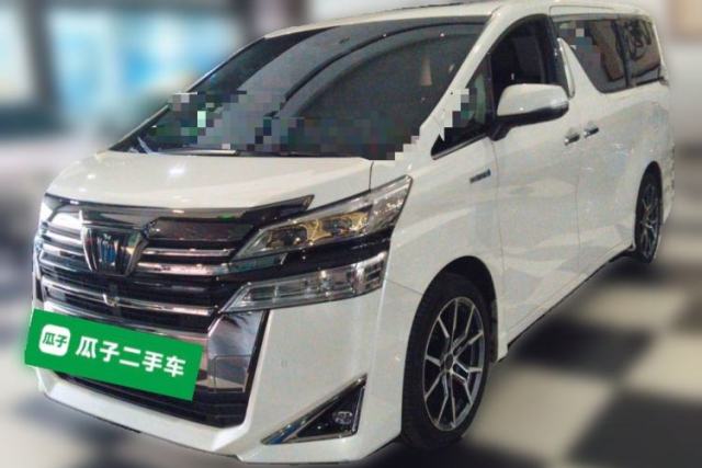 Used Toyota Vellfire 2023 Crown Dual-Engine 2.5L HV Luxury Edition