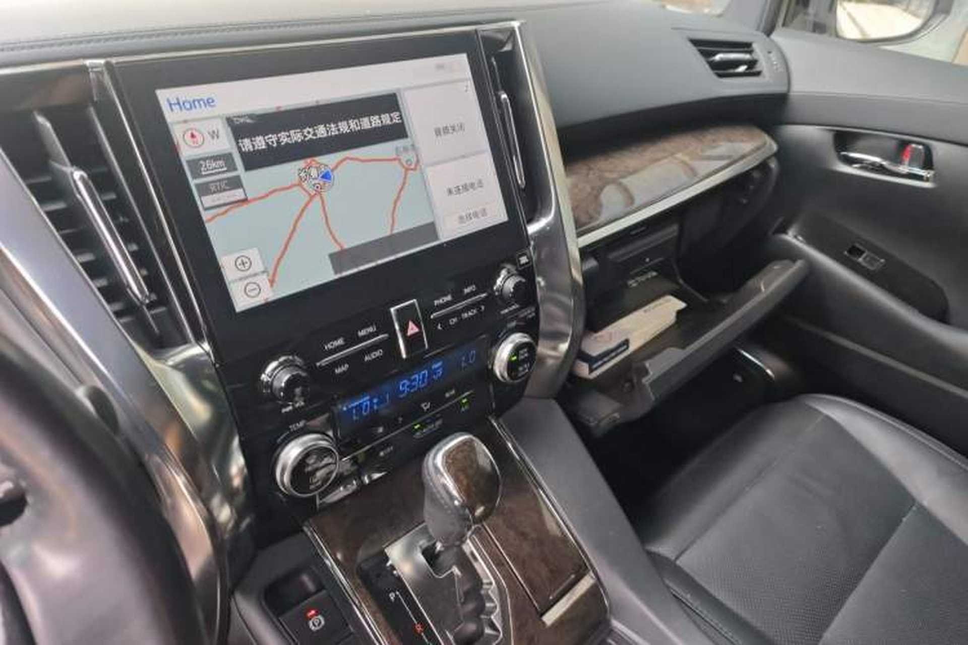 Used Toyota Vellfire 2023 Crown Dual-Engine 2.5L HV Prestige Edition Audio And AC Panel