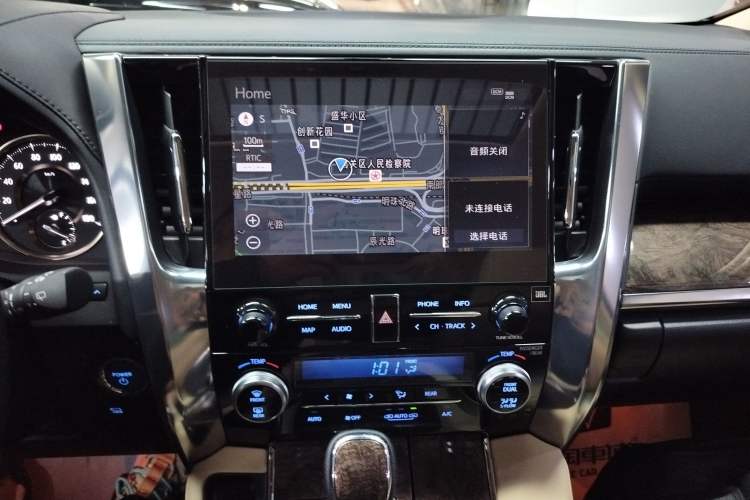 Used Toyota Vellfire 2023 Crown Dual-Engine 2.5L HV Ultimate Edition Audio And AC Panel