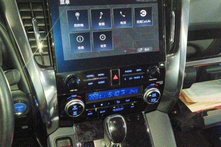 Used Toyota Vellfire 2023 Crown Dual-Engine 2.5L HV Luxury Edition Audio And AC Panel
