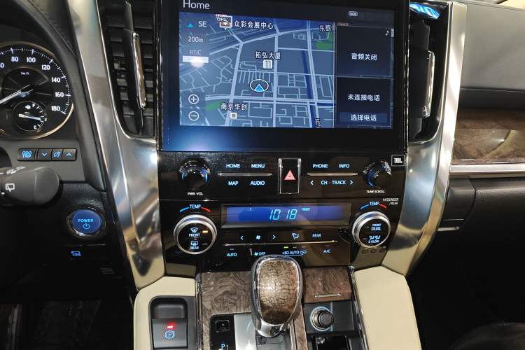 Used Toyota Vellfire 2023 Crown Dual-Engine 2.5L HV Prestige Edition Audio And AC Panel