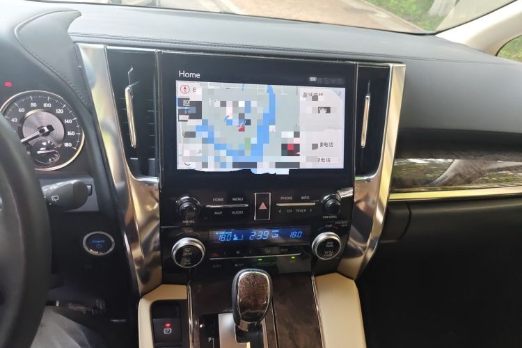 Used Toyota Vellfire 2023 Crown Dual-Engine 2.5L HV Ultimate Edition Audio And AC Panel