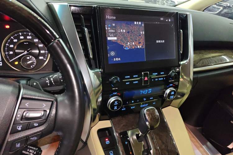 Used Toyota Vellfire 2023 Crown Dual-Engine 2.5L HV Ultimate Edition Audio And AC Panel