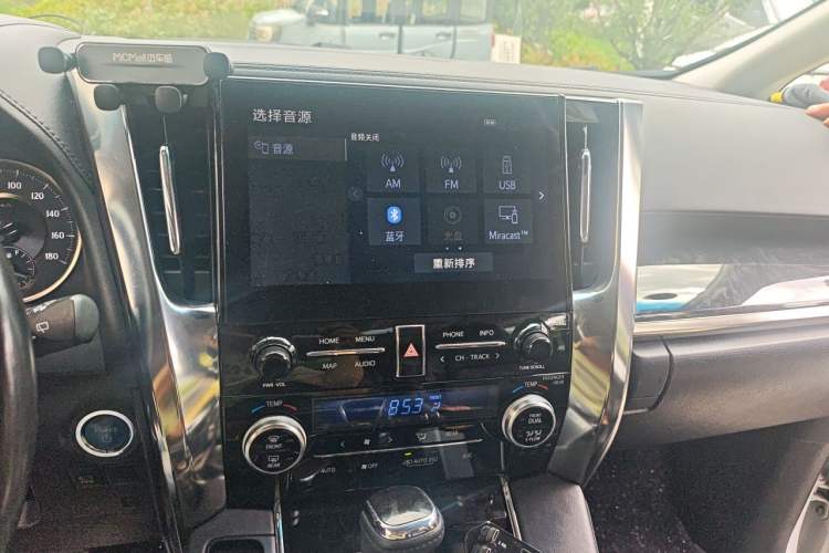 Used Toyota Vellfire 2023 Crown Dual-Engine 2.5L HV Luxury Edition Audio And AC Panel