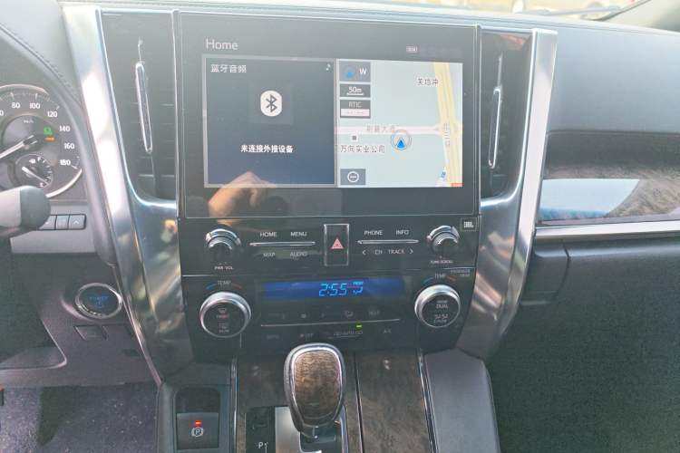 Used Toyota Vellfire 2023 Crown Dual-Engine 2.5L HV Ultimate Edition Audio And AC Panel