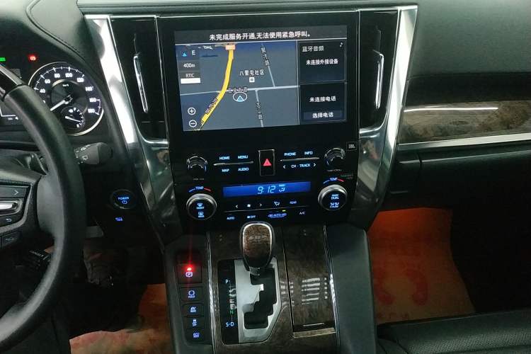 Used Toyota Vellfire 2023 Crown Dual-Engine 2.5L HV Luxury Edition Audio And AC Panel