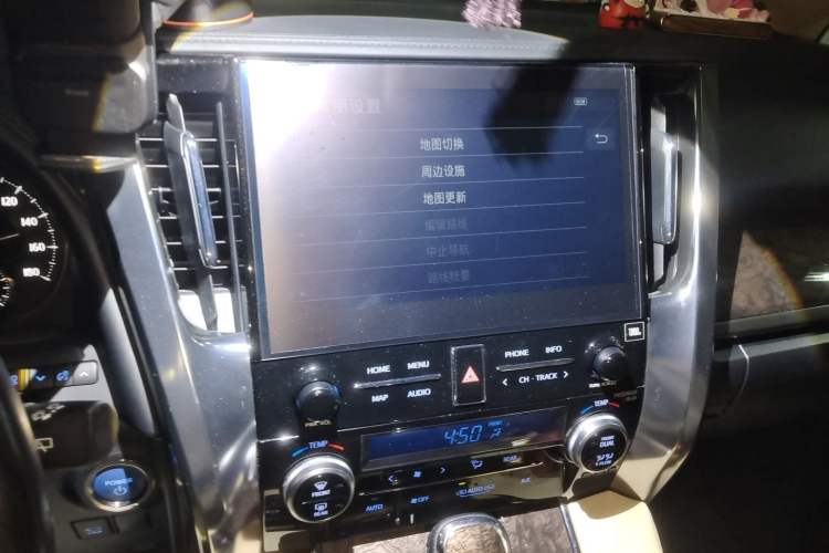 Used Toyota Vellfire 2023 Crown Dual-Engine 2.5L HV Prestige Edition Audio And AC Panel