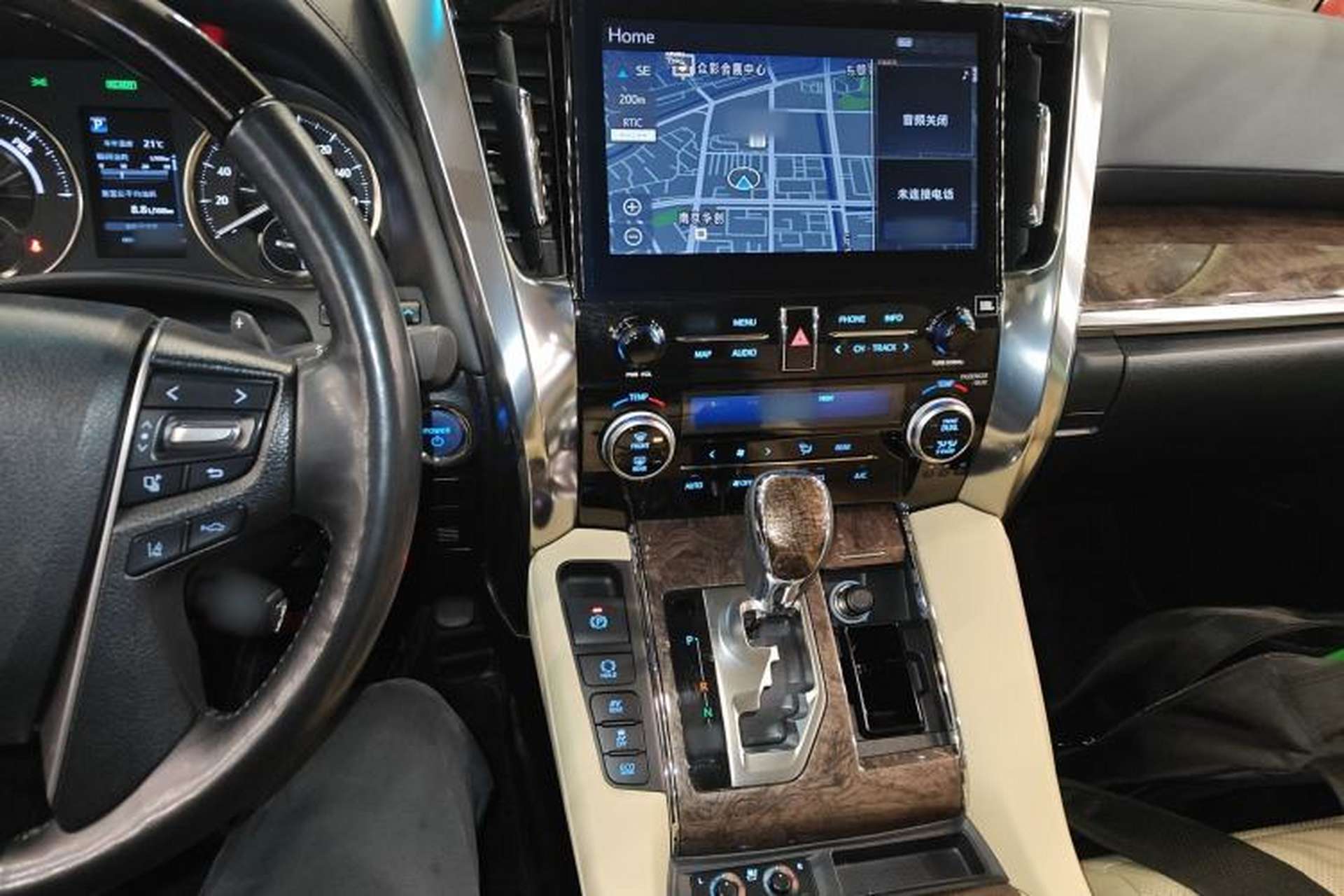Used Toyota Vellfire 2023 Crown Dual-Engine 2.5L HV Prestige Edition Center Console