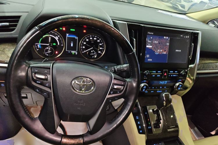 Used Toyota Vellfire 2023 Crown Dual-Engine 2.5L HV Ultimate Edition Center Console