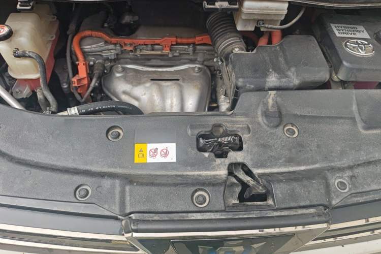 Used Toyota Vellfire 2023 Crown Dual-Engine 2.5L HV Luxury Edition Engine Bay