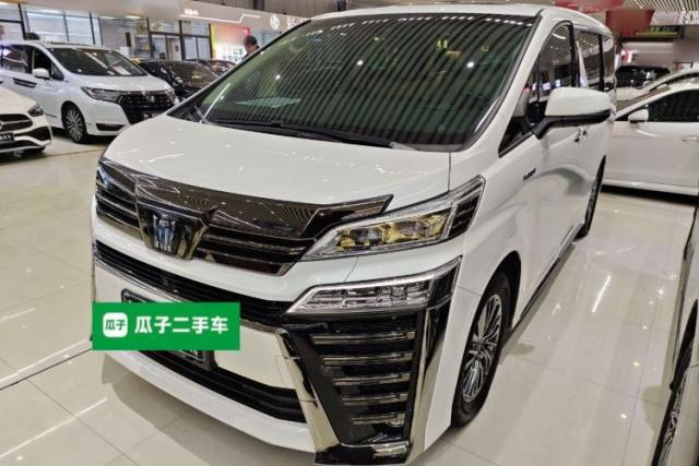 Used Toyota Vellfire 2023 Crown Dual-Engine 2.5L HV Ultimate Edition
