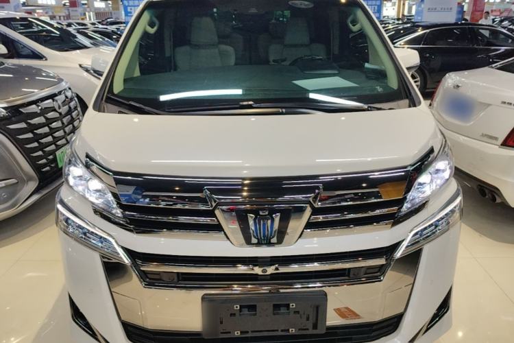 Used Toyota Vellfire 2023 Crown Dual-Engine 2.5L HV Prestige Edition Front