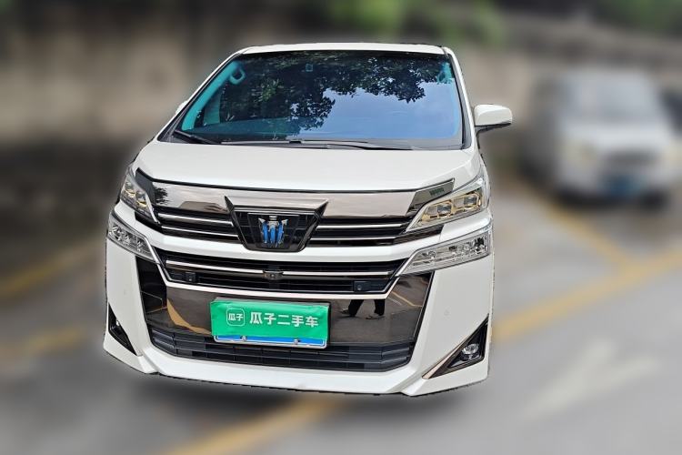 Used Toyota Vellfire 2023 Crown Dual-Engine 2.5L HV Luxury Edition Front