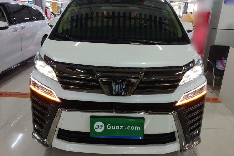 Used Toyota Vellfire 2023 Crown Dual-Engine 2.5L HV Ultimate Edition Front