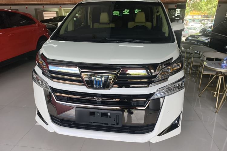 Used Toyota Vellfire 2023 Crown Dual-Engine 2.5L HV Prestige Edition Front