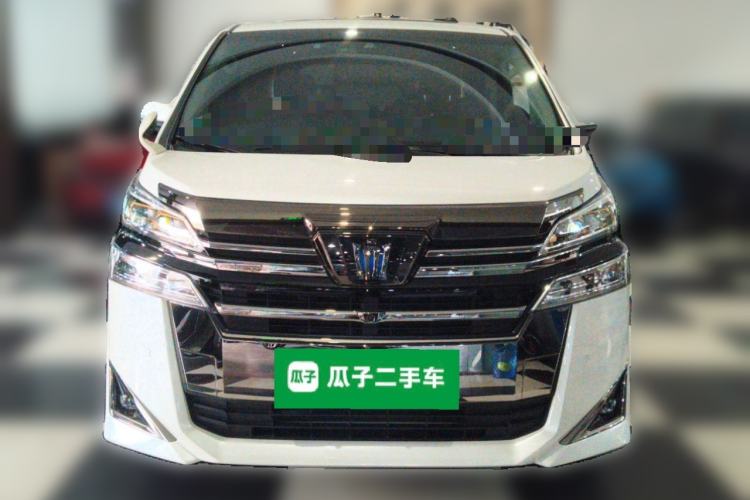 Used Toyota Vellfire 2023 Crown Dual-Engine 2.5L HV Luxury Edition Front