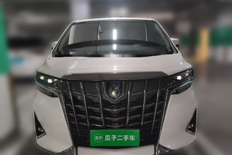 Used Toyota Vellfire 2023 Crown Dual-Engine 2.5L HV Prestige Edition Front