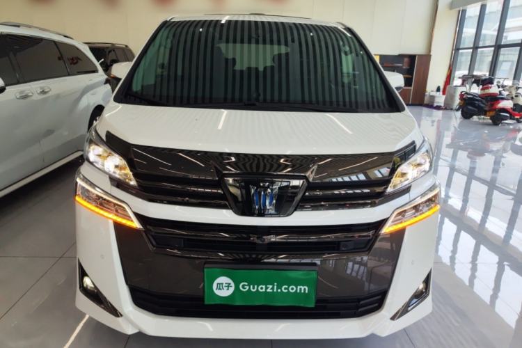 Used Toyota Vellfire 2023 Crown Dual-Engine 2.5L HV Luxury Edition Front