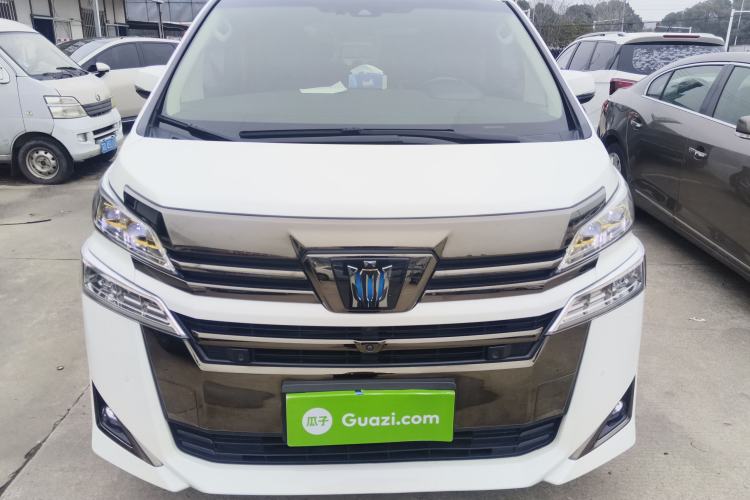 Used Toyota Vellfire 2023 Crown Dual-Engine 2.5L HV Luxury Edition Front