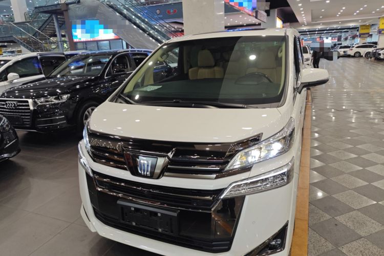 Used Toyota Vellfire 2023 Crown Dual-Engine 2.5L HV Prestige Edition Front