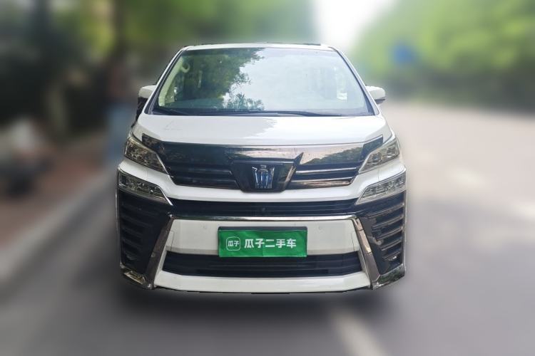 Used Toyota Vellfire 2023 Crown Dual-Engine 2.5L HV Ultimate Edition Front