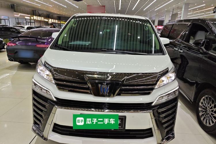 Used Toyota Vellfire 2023 Crown Dual-Engine 2.5L HV Ultimate Edition Front