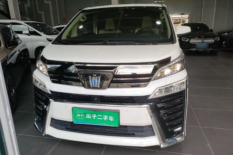 Used Toyota Vellfire 2023 Crown Dual-Engine 2.5L HV Ultimate Edition Front