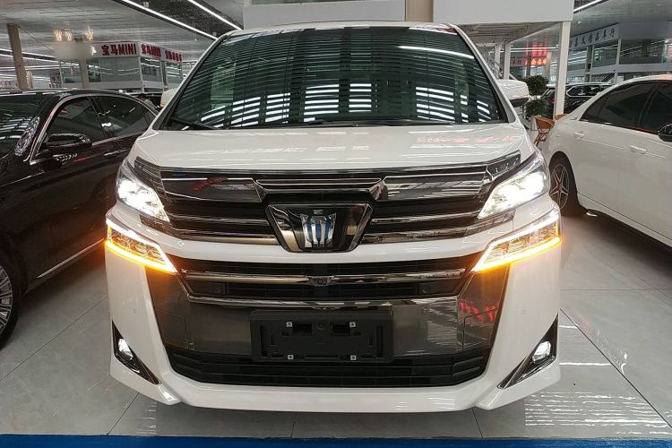 Used Toyota Vellfire 2023 Crown Dual-Engine 2.5L HV Luxury Edition Front