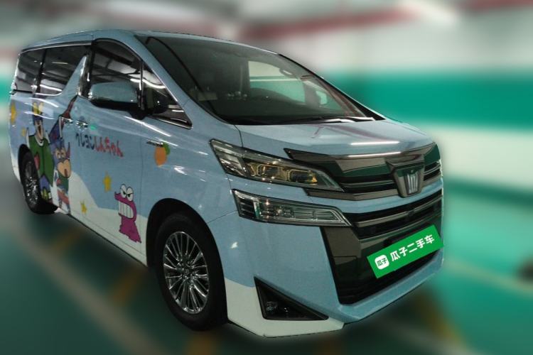Used Toyota Vellfire 2023 Crown Dual-Engine 2.5L HV Luxury Edition Front Right 45 Deg