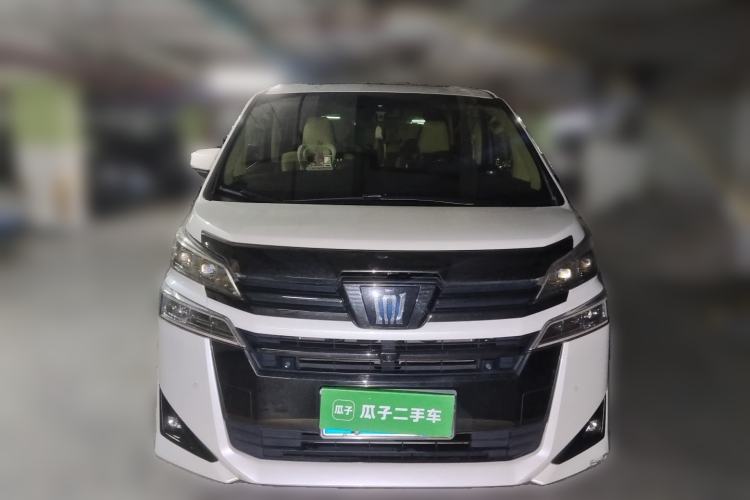 Used Toyota Vellfire 2023 Crown Dual-Engine 2.5L HV Prestige Edition Front