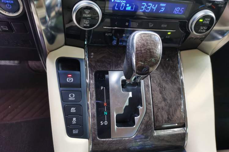 Used Toyota Vellfire 2023 Crown Dual-Engine 2.5L HV Prestige Edition Gear Lever